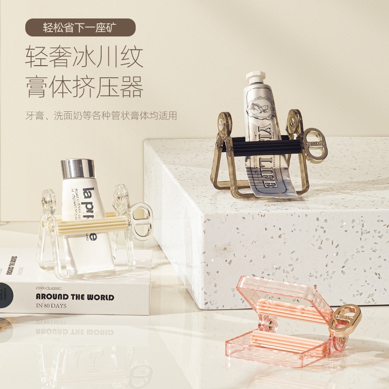 New model of toothpaste squeezer, household manual rotary toothpaste, facial cleanser, skin care products, hair dye, oil paint sample wholesale