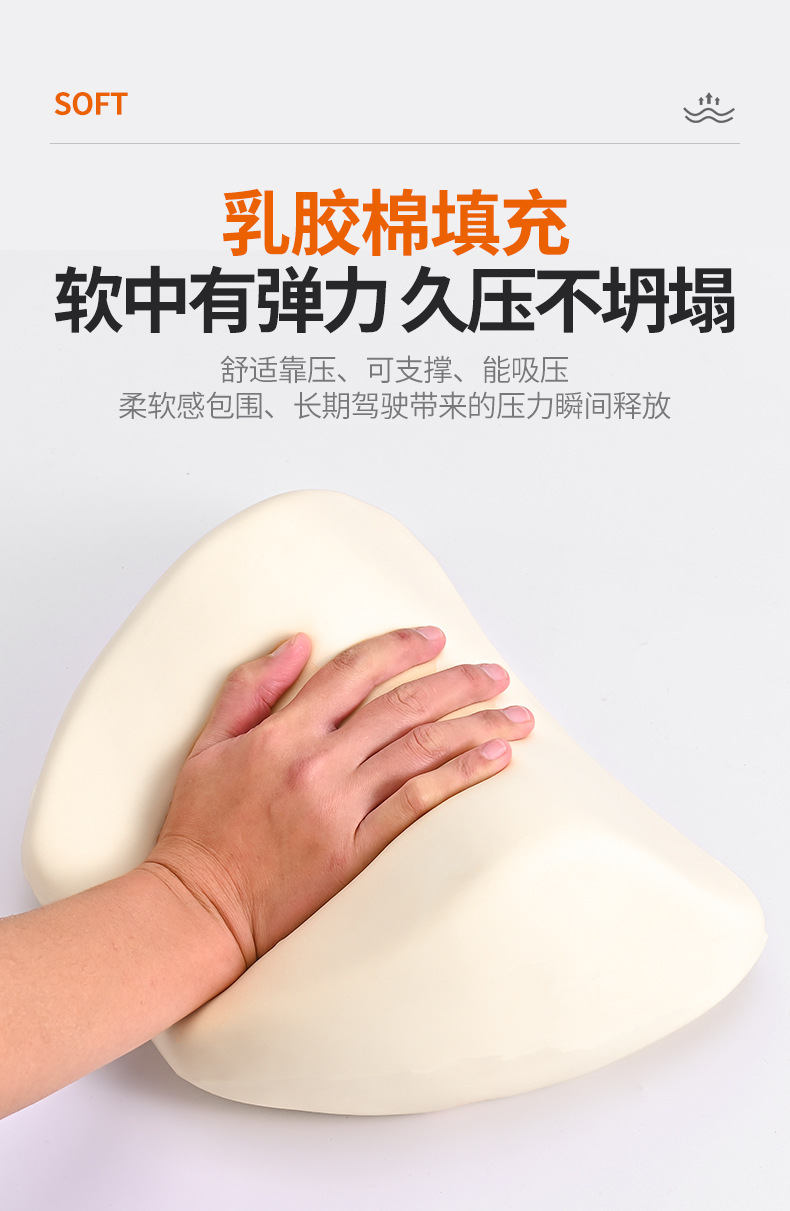 Car waist support car headrest universal car waist pillow cushion memory foam neck pillow seat cushion original car texture