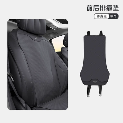 408 508L 2008 4008 308 | Universal seat cover - peugeot-premium-black-thin-backrest-5247