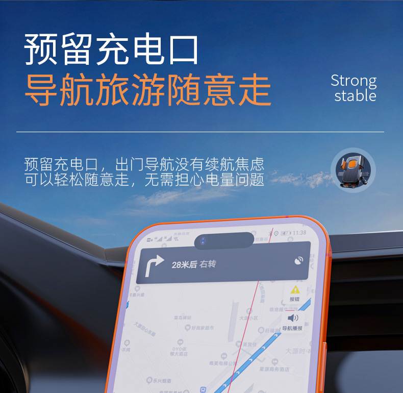 Car Air Outlet Mobile Phone Holder Car Multifunctional Anti-Shake and Shock-Proof Stable Rotatable Mobile Phone Navigation Holder