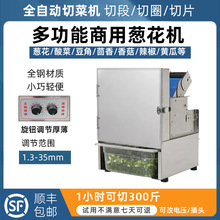 ȫ�Ԅ��[���C���ö๦��늄��в˙C��˶�������Ȧ�ж��S����Ƭ��
