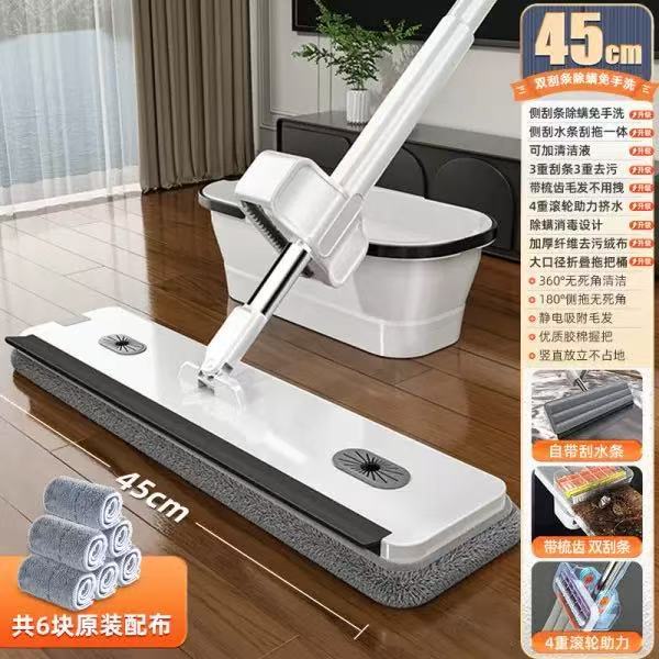 손세탁 불필요 45CM 진드기 제거통(6) 천