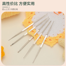 �F�h��p�^�h�  �����hᘹ���ЬDIY�������ߣ�5̖/�ף�