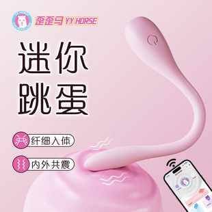 �����RС�w������Ů��app�h���b����Ʒ����й���Ů����Ȥ������