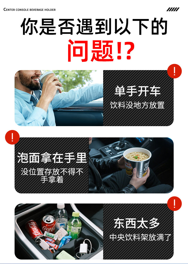 Factory Wholesale Central Control Car Water Cup Holder Multi-Functional Car Beverage Holder Retractable Rotating Car Water Cup Holder