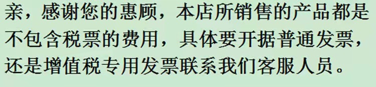 微信图片_20210928184451