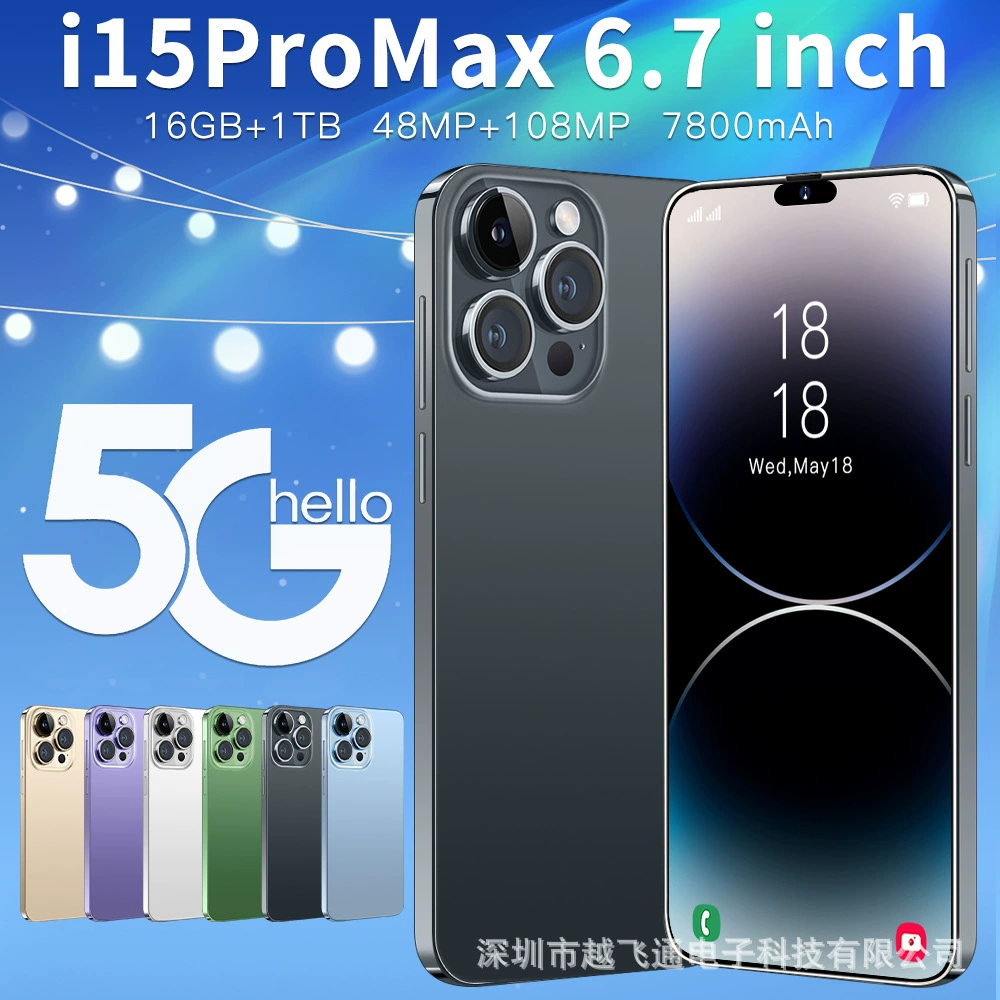 Мобильный телефон, умные часы, intel core i15, 15 Pro Max, Android, 5G
