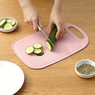 Wheat Straw Cutting Board Household Fruit Board Chopping Board Kitchen Thickened Panel Dormitory Plastic Portable Cutting Board