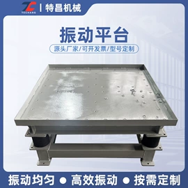 输送机;筛选设备;加料机