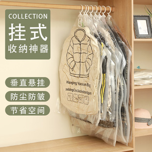 �Ғ�ʽ��Ւ��´����h��Չ��s����q�������ռ{�����m���ռ{���