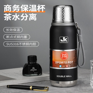����316���P䓴��������ر���y�N�y�w�̄նYƷ�o��ˮ��ӡLOGO