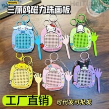 �¿������t���������Fʯ�����֌��宋���Ԍm�ɐۄ���≺��ͯ���