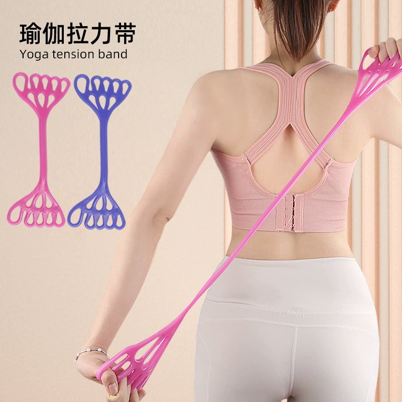 Meili Ba Zi кованая высокая эластичная йога ремень растяжения с открытой спиной