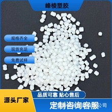 TPE��ɫ�w�� �S��ֱ��50-100A �ߏ� �o�u��ȼV0 ע�ܼ��D�����w��