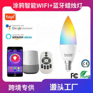 WiFi�T�f���ܼ��ݟ�RGBCW��·ȫ�ʁ��R�dAlexa�ȸ��Z�����ƹ��S��