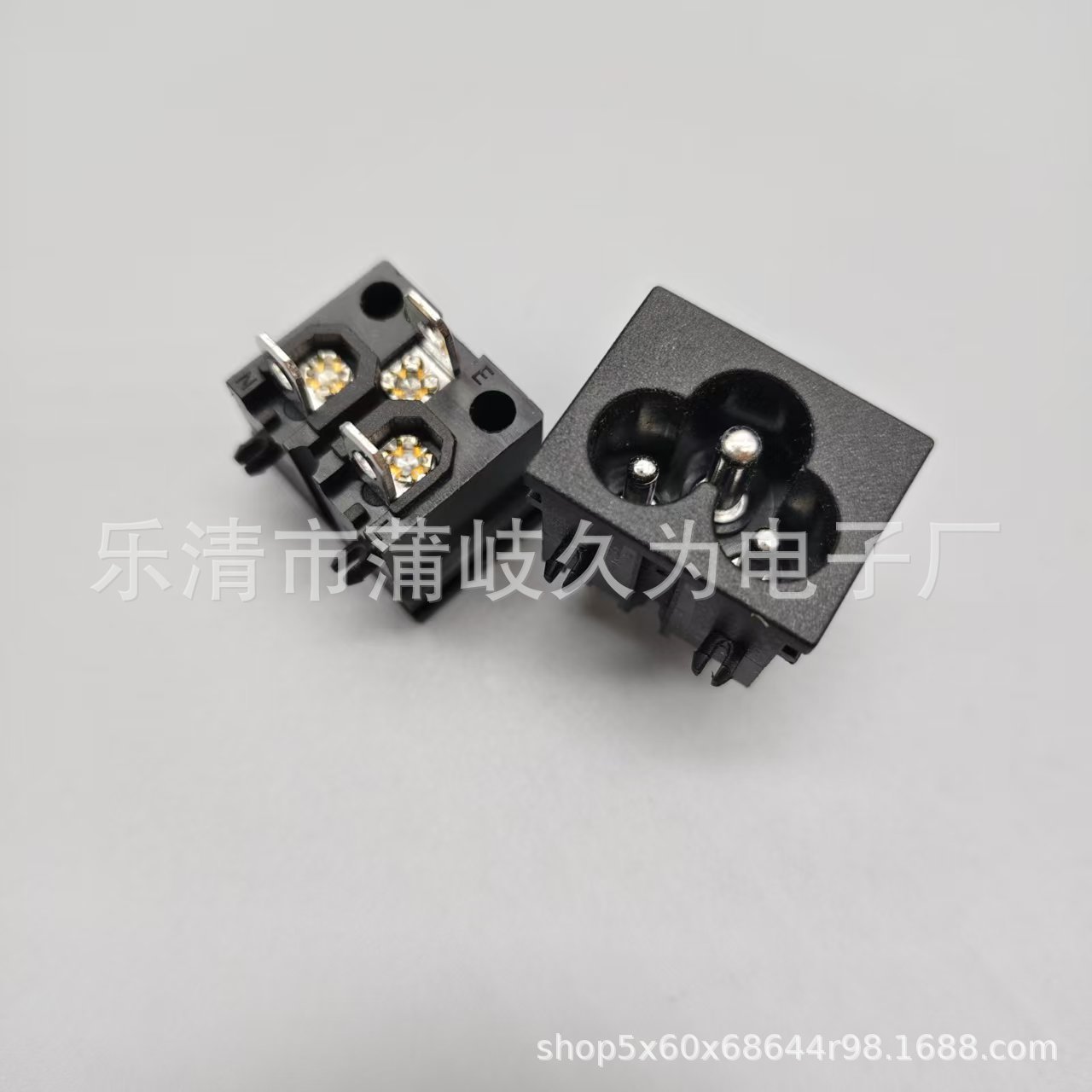 LH-6梅花插座插座AC05品字插座充电接口AC007电源插座ac插座