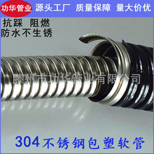 ���A����304���P䓴�������ܛ�� �o�׹�201����늾����o���y��