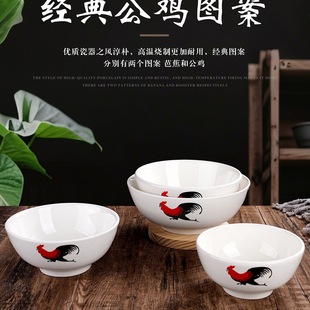 4ֻ�b �����u�����մ��_�h����ʽ���fֱ�����������������