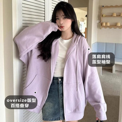 山东即墨卫衣紫色早秋外套chic女款2025新款连帽韩系穿搭bm慵懒风