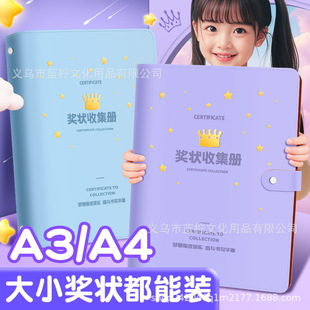�����ռ���չʾa4�s�u�C���к�Ů�����Ա��ռ{�����ղ���Ʒ�ă���