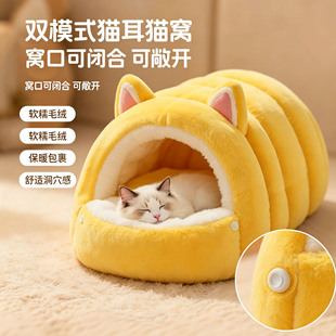 ���������޸C�Ӻ�ů؈��؈����]ʽ��˯�Cëë�x�Π�؈��˯��