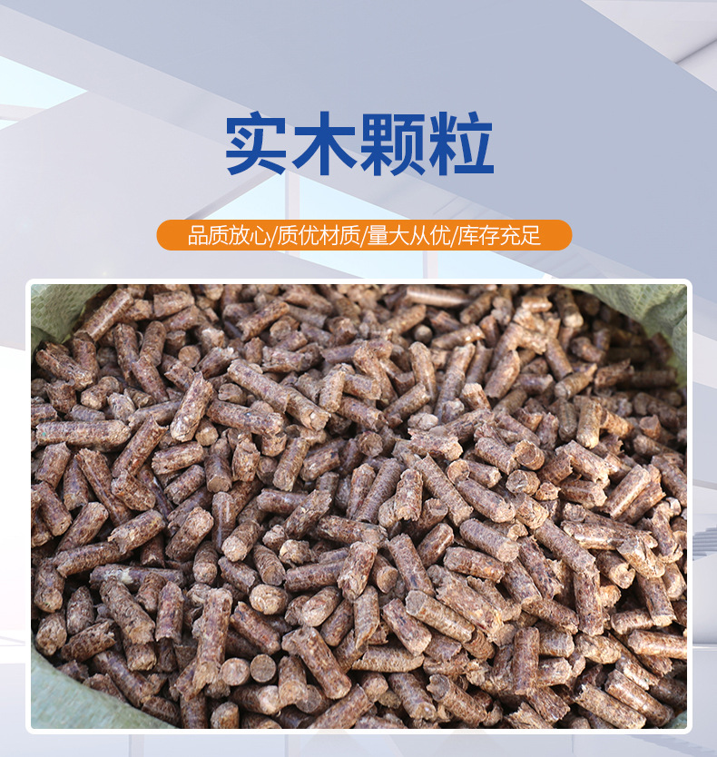 基础详情20-(2)_02