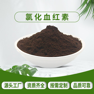 �Ȼ�Ѫ�t��95% ߲���F8.2% Ѫ�t���F  �F؛���] �Ȼ����FѪ�t��
