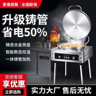 ���K�����p��ӟ��Ԅӿ؜ش����t�u���C��ͼ�C