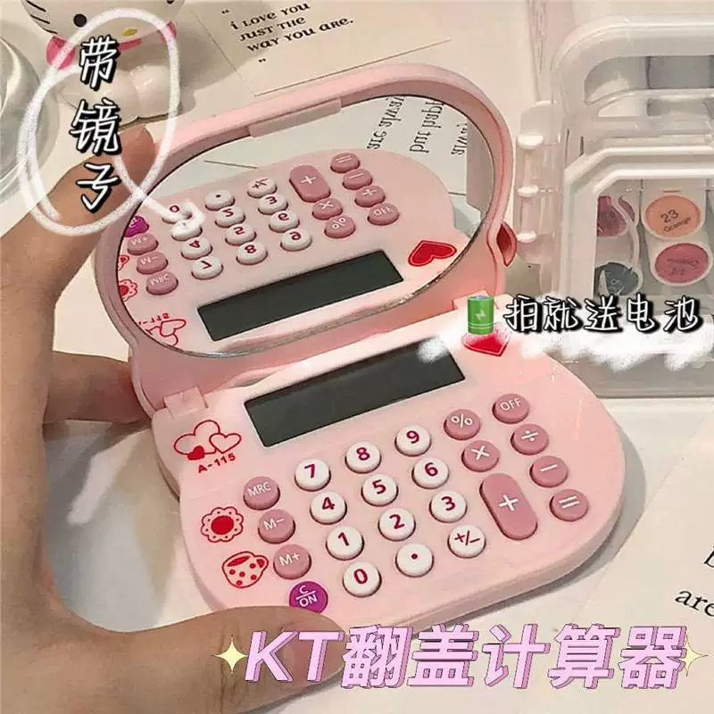 Hello Kitty, милое ручное маленькое зеркальце