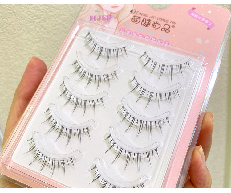 Mengjie Shangpin R08 Natural Mama's False eyelashes, Air Eyelashes, Transparent stem, Little Evil, Natural Messy style, tufted style Item Picture
