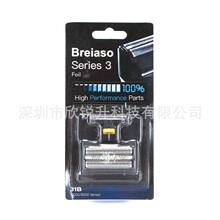 �m���BRAUN����늄���횵�31B���W�M��5610 5611 5612 5613 5414