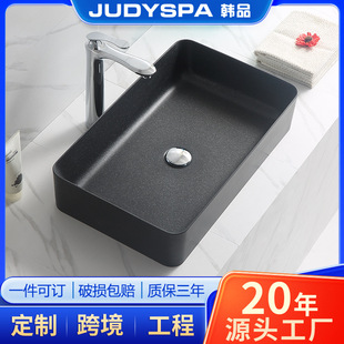 ��߅̨��������ʯ̨�����ʯϴ������þƵ��l���g����ϴ��һ�w��