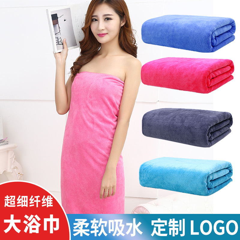 Wholesale Beauty Salon Bath Towels, Ultra-Fine Fiber, Absorbent, Quick-Drying, Massage-Specific Bed Towels, Large Towels, Thickened and Edged Wholesale Beauty Salon Bath Towels, Ultra-Fine Fiber, Absorbent, Quick-Drying, Massage-Specific Bed Towels, Large Towels, Thickened and Edged