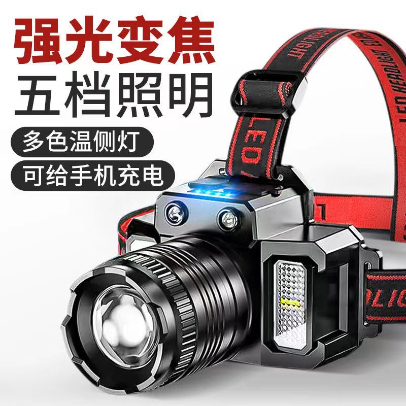 Inducción de cabeza de luz fuerte faro recargable iluminación remota al aire libre linterna LED superbrillante rojo y azul lámpara de minería lateral