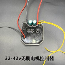 �늸�ݙC������21V24V36v���ư��ݙC��䏟oˢ늙C�������