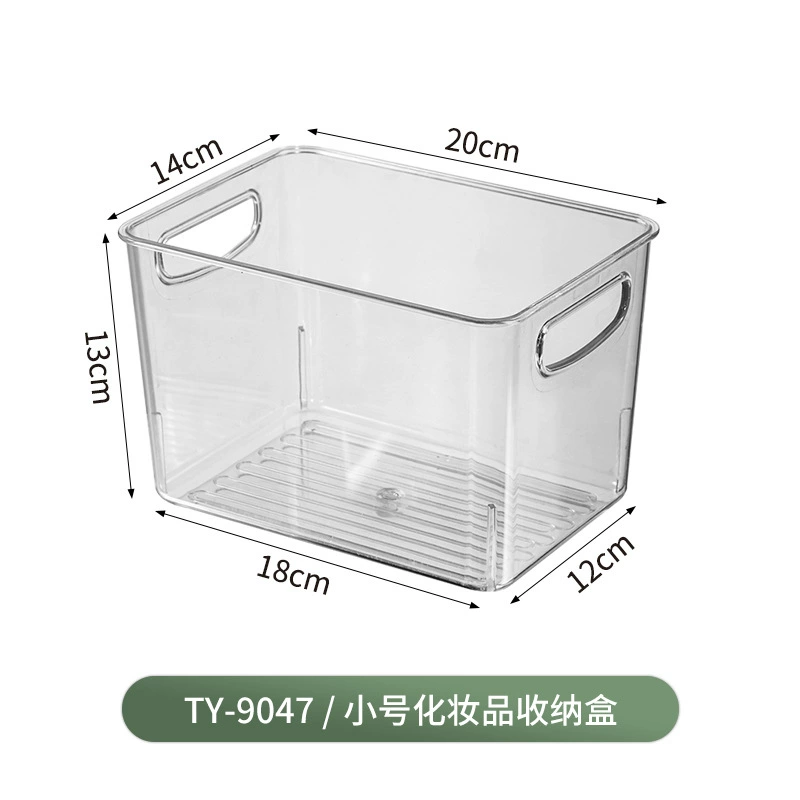 Table transparent storage box, face mask for skin care