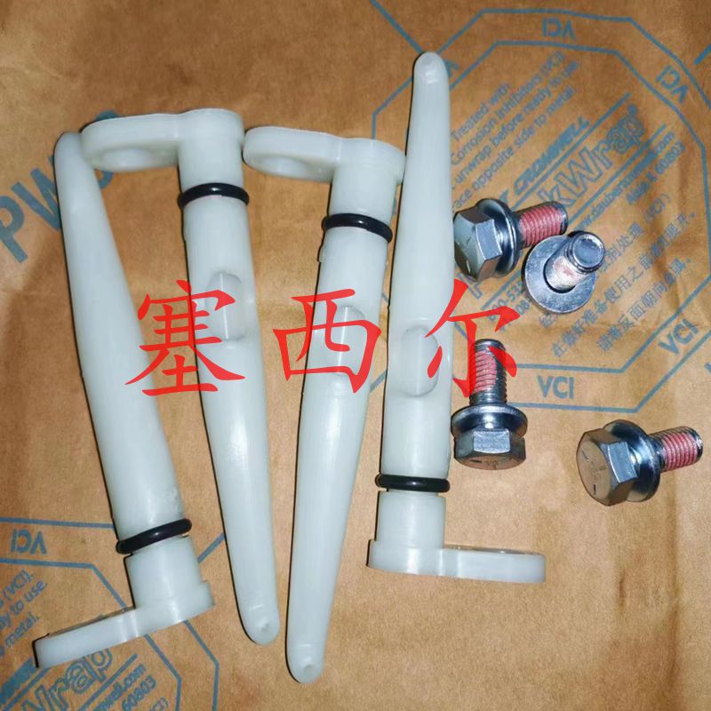 For Construction Machinery K19 Engine Parts Piston Cooling Nozzle 3200936 3007517