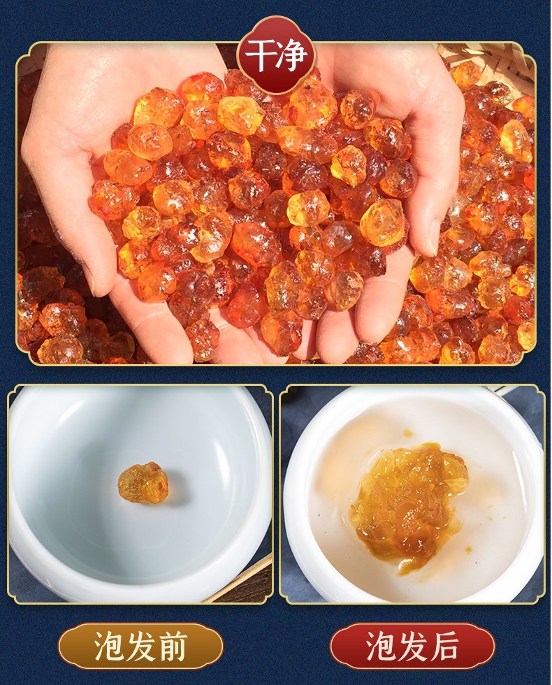 Peach Gum Tao Jiao 桃胶 Dried Resin with White Fungus Soup Pack 500g for Sweet Dessert Soup specifications