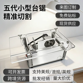 木工机械;电动砂光机;电动工具配件