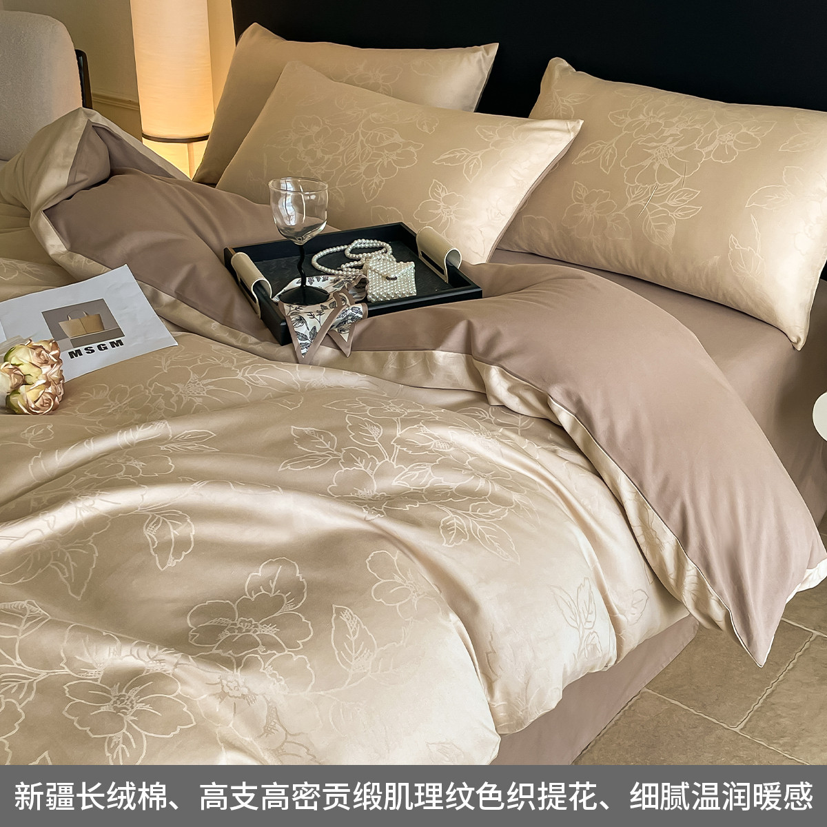 Cama de jacquard de satén de algodón de lujo ligero de cuatro piezas de algodón de alta calidad, funda de edredón, sábana, sábana de tres piezas