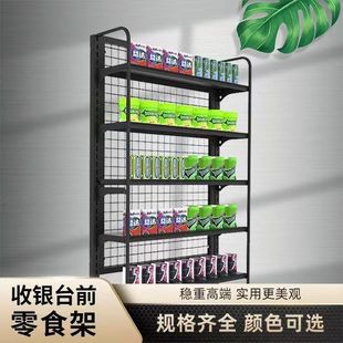 ���y̨ǰС��؛��ĸ�����ș���̷�Ӌ�����п�����С�u����ʳ����