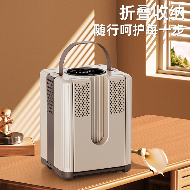六臂伸缩烘鞋器家用智能定时烘鞋机恒温暖鞋干鞋器折叠鞋子烘干机|undefined