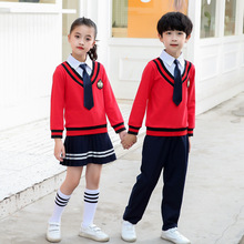 幼儿园园服春秋新款小学生班服运动会红色服装儿童长袖英伦风校服