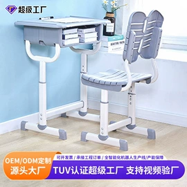 铁艺/钢木床;折叠床;儿童学习桌椅