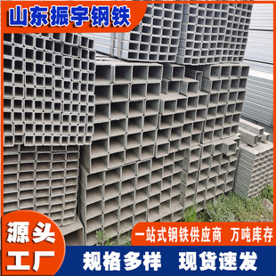 �V�|��\���܏S�ҬF؛ 150*150*6 Q235B����\����ÿ�׺����r��