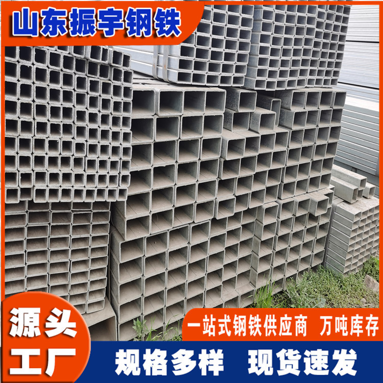 厂家现货200x100方管 热镀锌方矩形钢管规格表 方管尺寸齐全