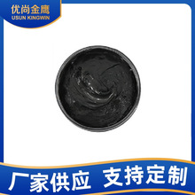 ����JY7605��ɾ����b���ܷ�֬�S�ҷ�����͵V�������͸ߜ؝���֬