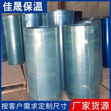 ͸��FRP�ɹ�� ���ϴ���͸��ꖹ����픷��겣���w�S͸��ɹ��