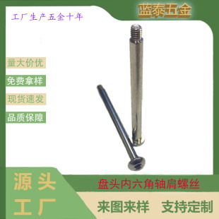GB5281�A���^�������S�����304���P䓃���͹�^̨�A�ȸ�������˨
