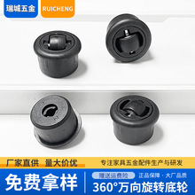 �[��360�����D�f��݆ �Ҿ��k���������[��������݆���䰵��ʽ��݆